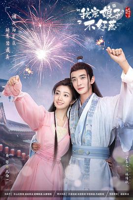 河源网站怎么优化