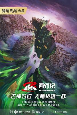 seo框架技术优化交流