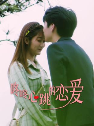 苏州seo网站排名优化服务