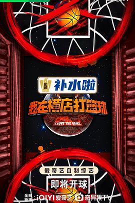 保山网站优化推广哪家好