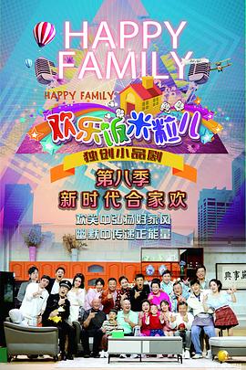 动漫
<!-- 底部堆砌词和泛链接 -->
<div class=